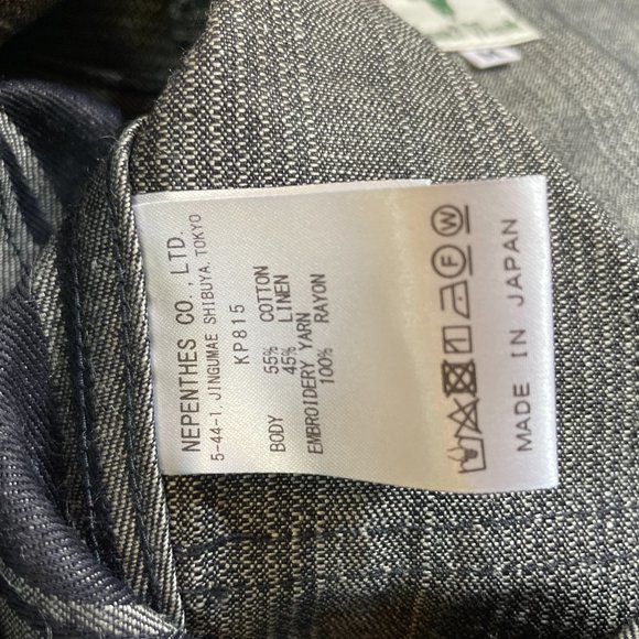 Fatigue Pants in Crazy Stripe Pattern (Medium) - Picture 3 of 6